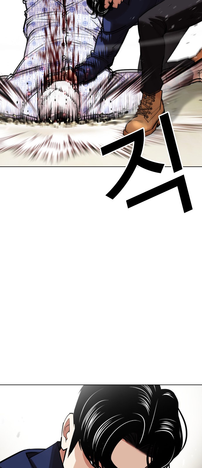 82 페이지