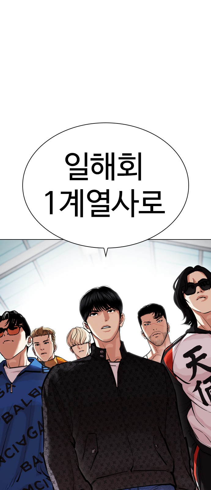 1 페이지