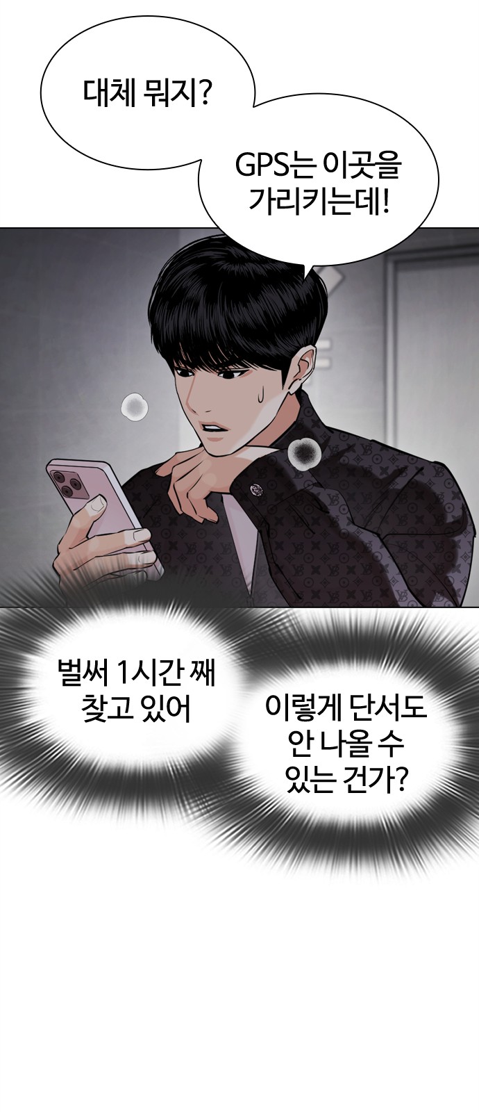 21 페이지