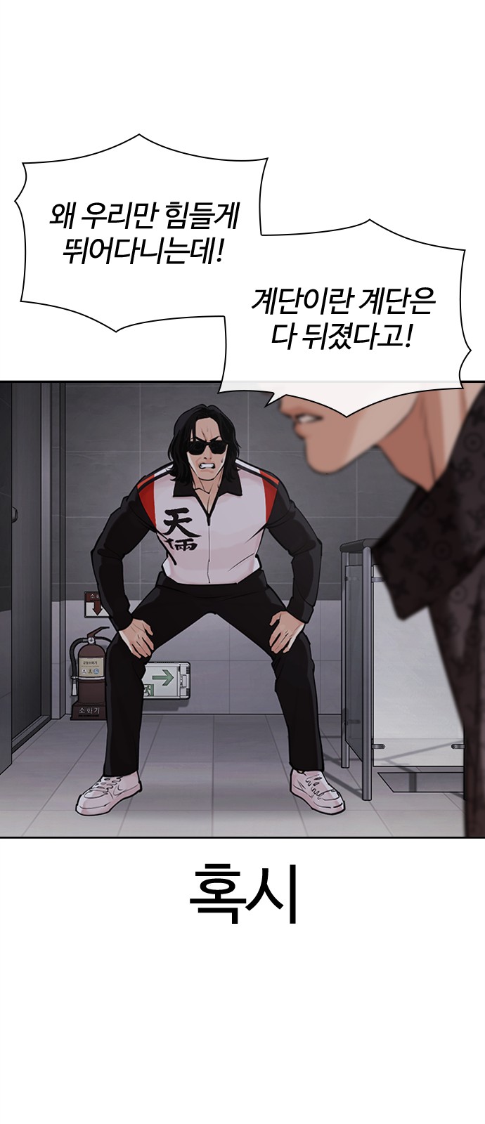 22 페이지