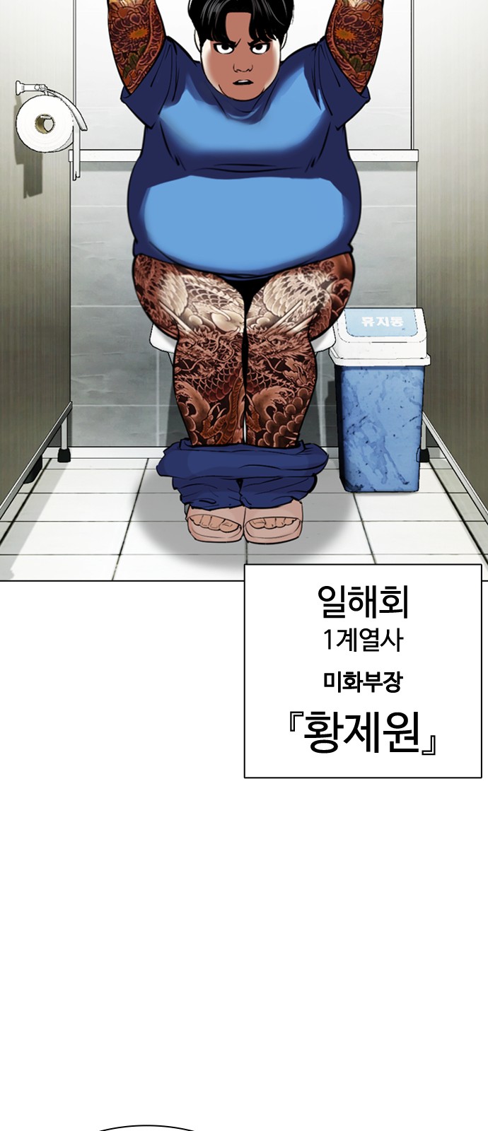 30 페이지
