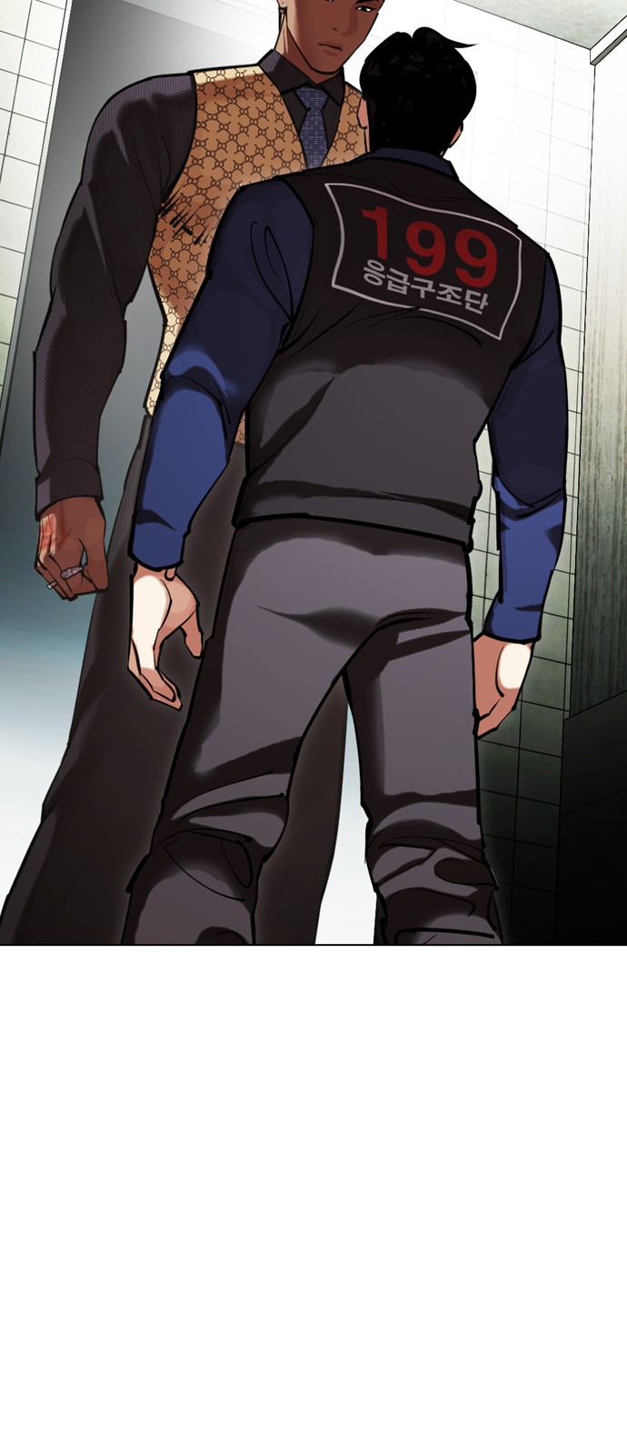 43 페이지