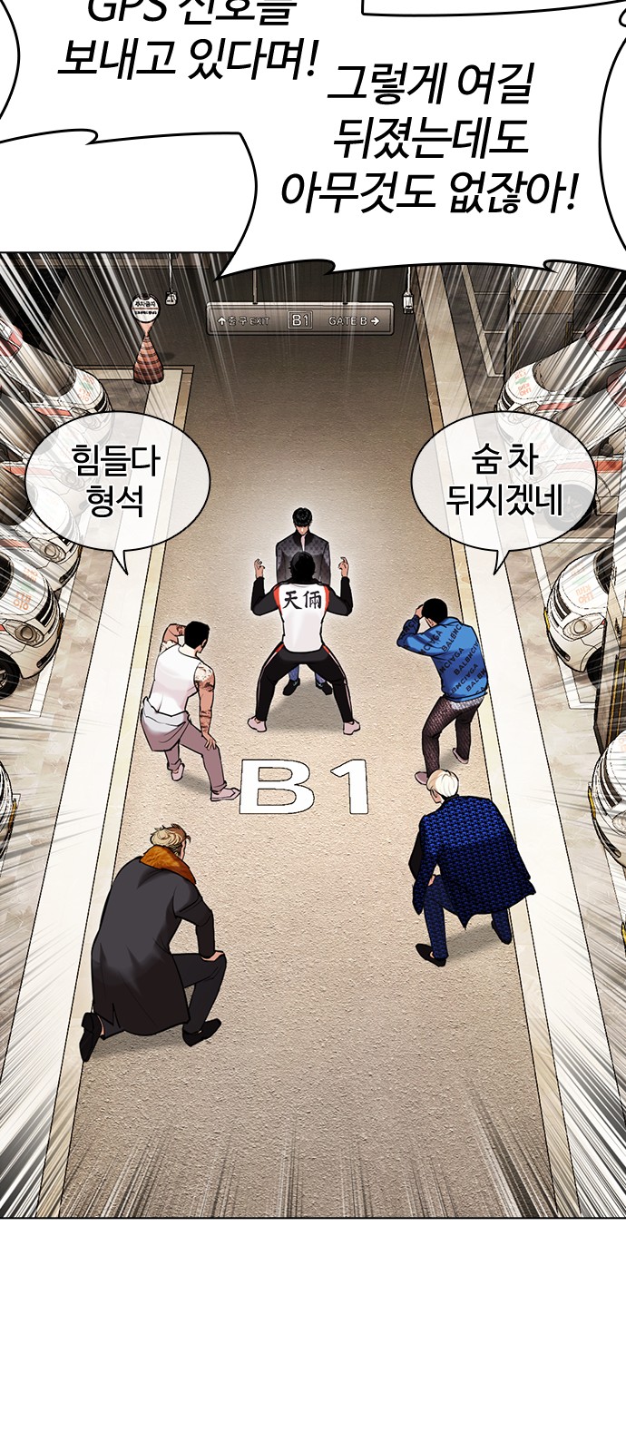 47 페이지