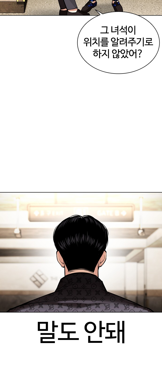 50 페이지