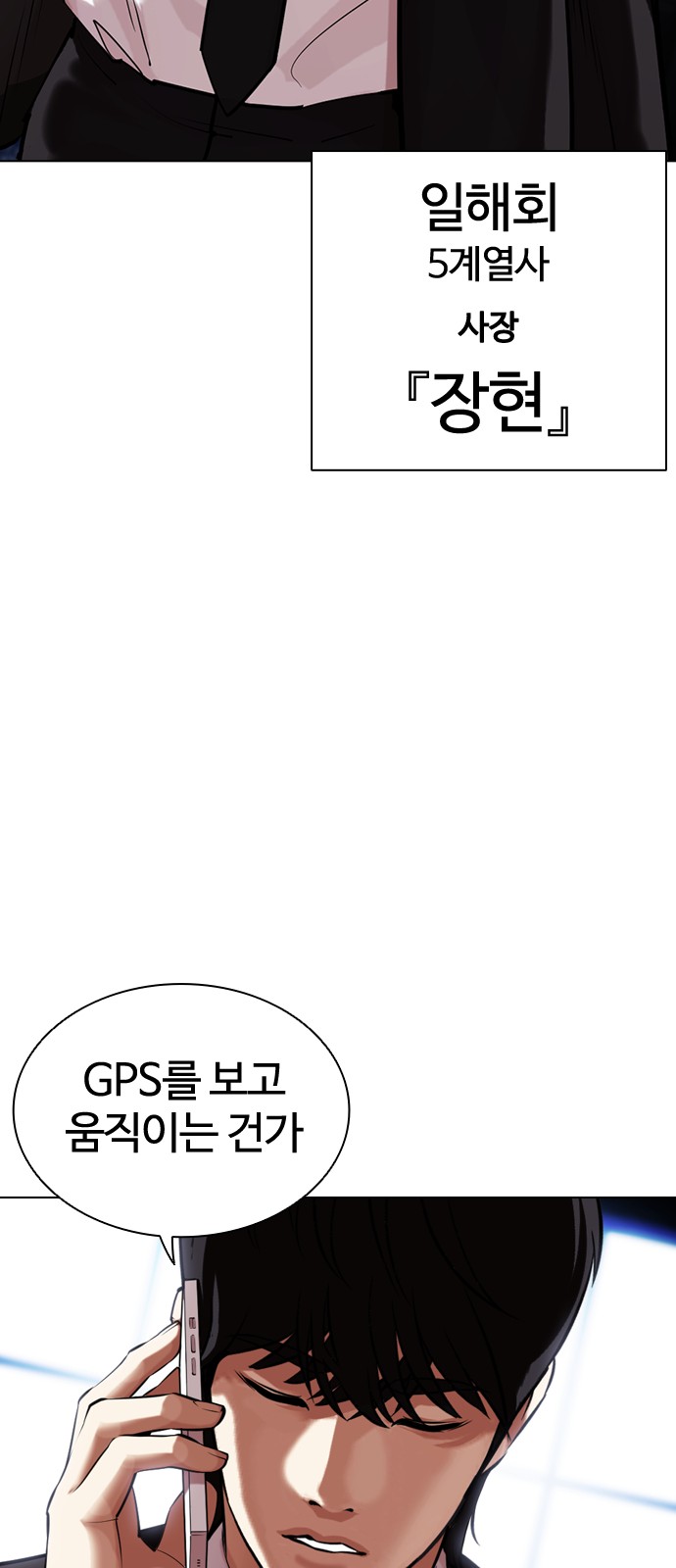 59 페이지