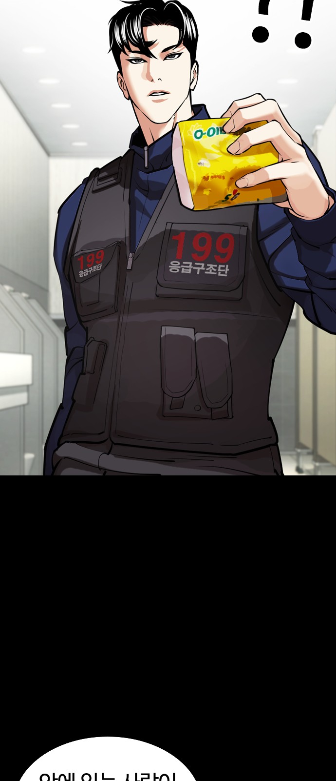 72 페이지