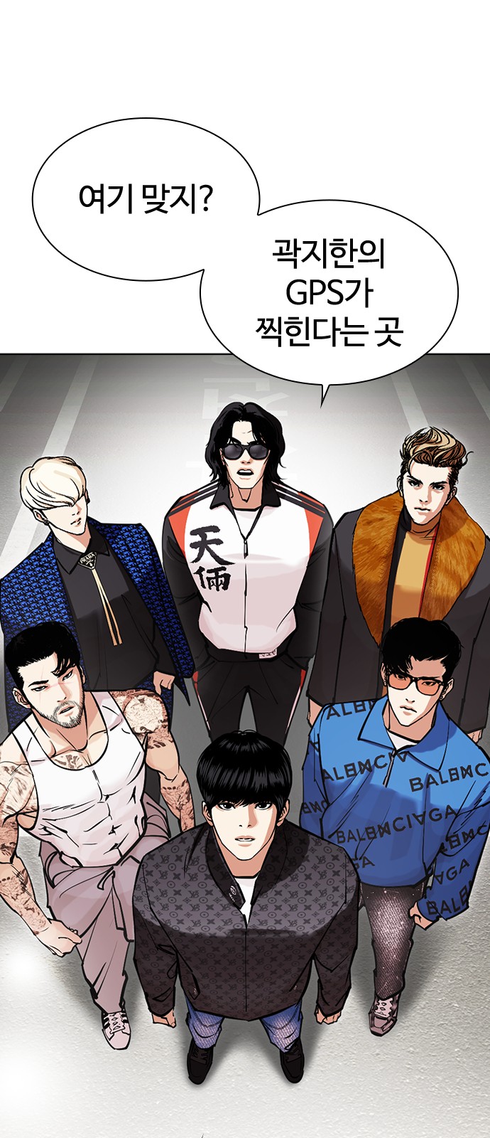 8 페이지