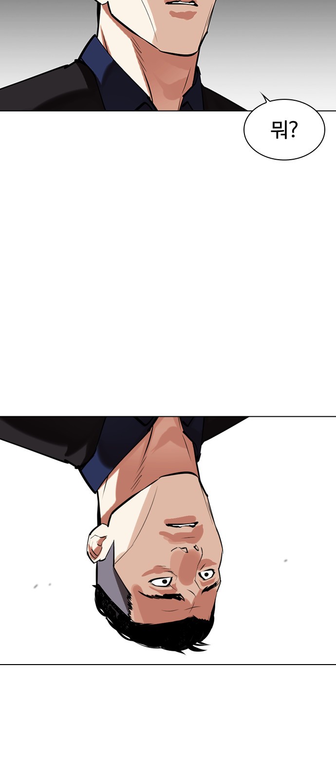 117 페이지