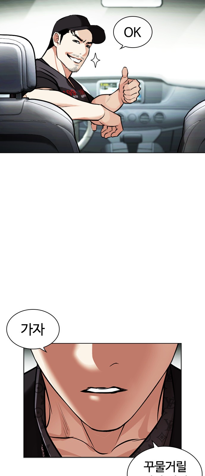 125 페이지