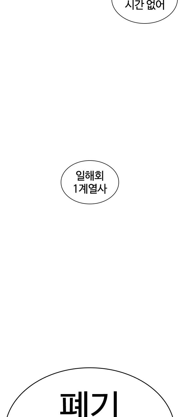 126 페이지