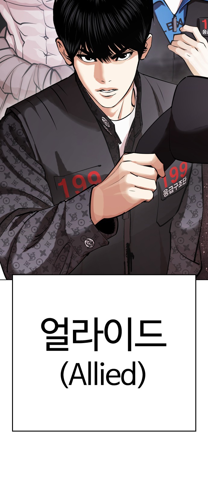 128 페이지