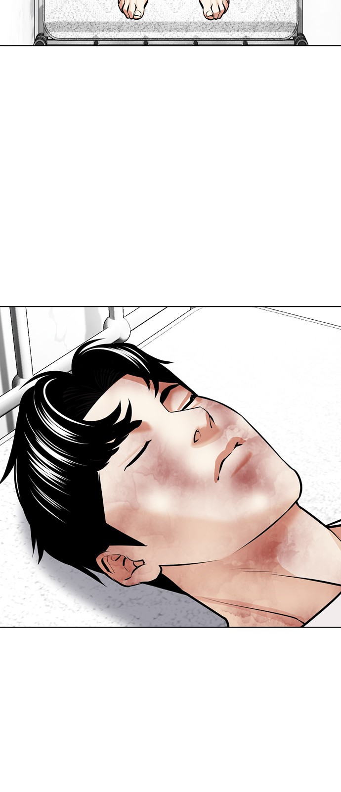 2 페이지