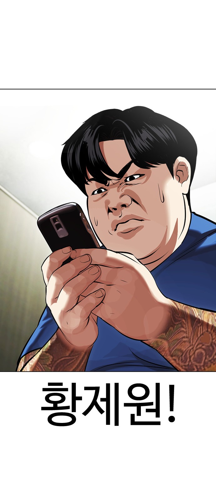 24 페이지
