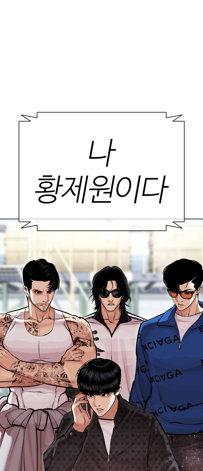 30 페이지