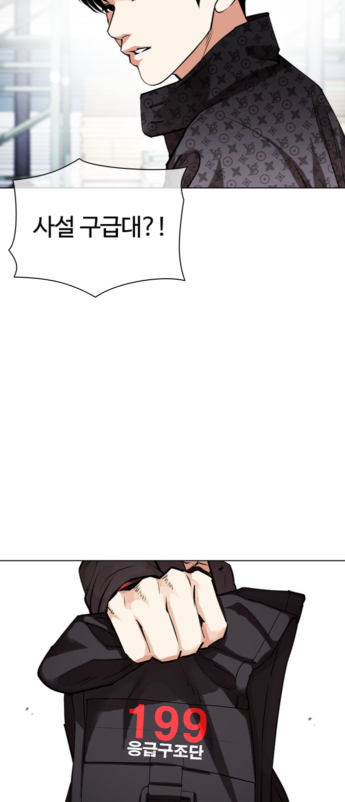 44 페이지