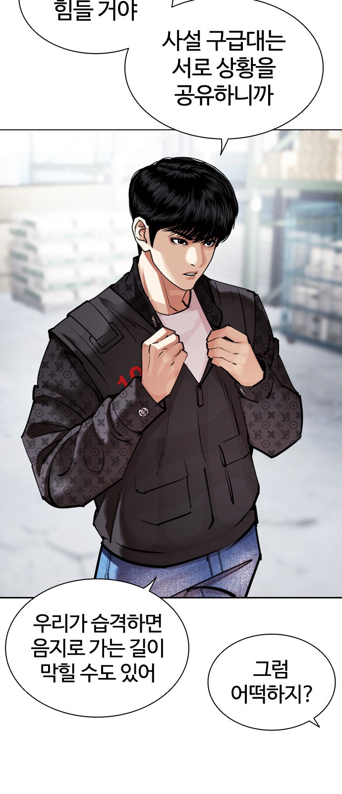 51 페이지