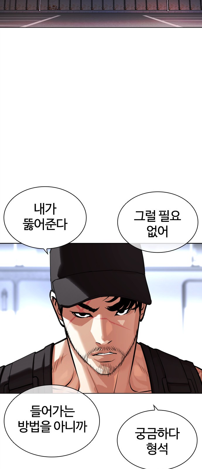82 페이지