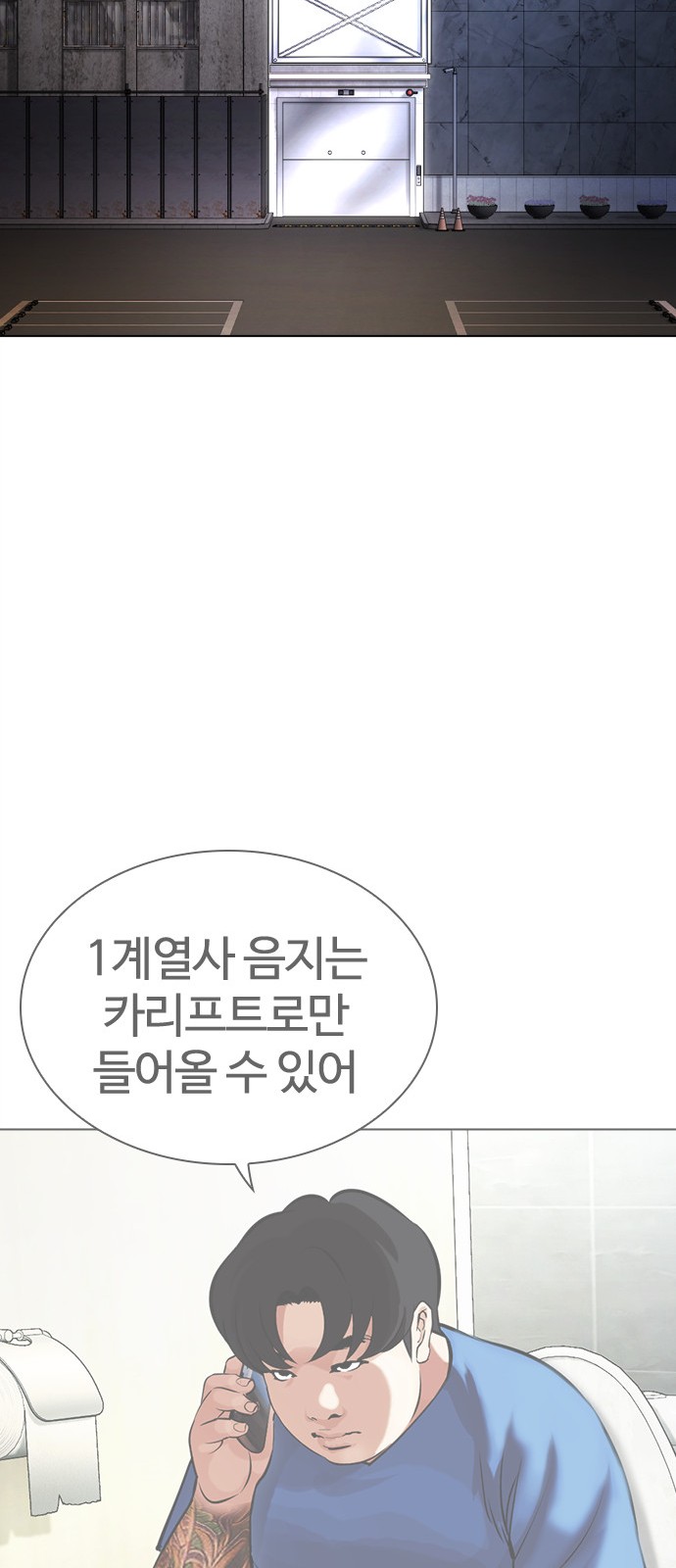 84 페이지