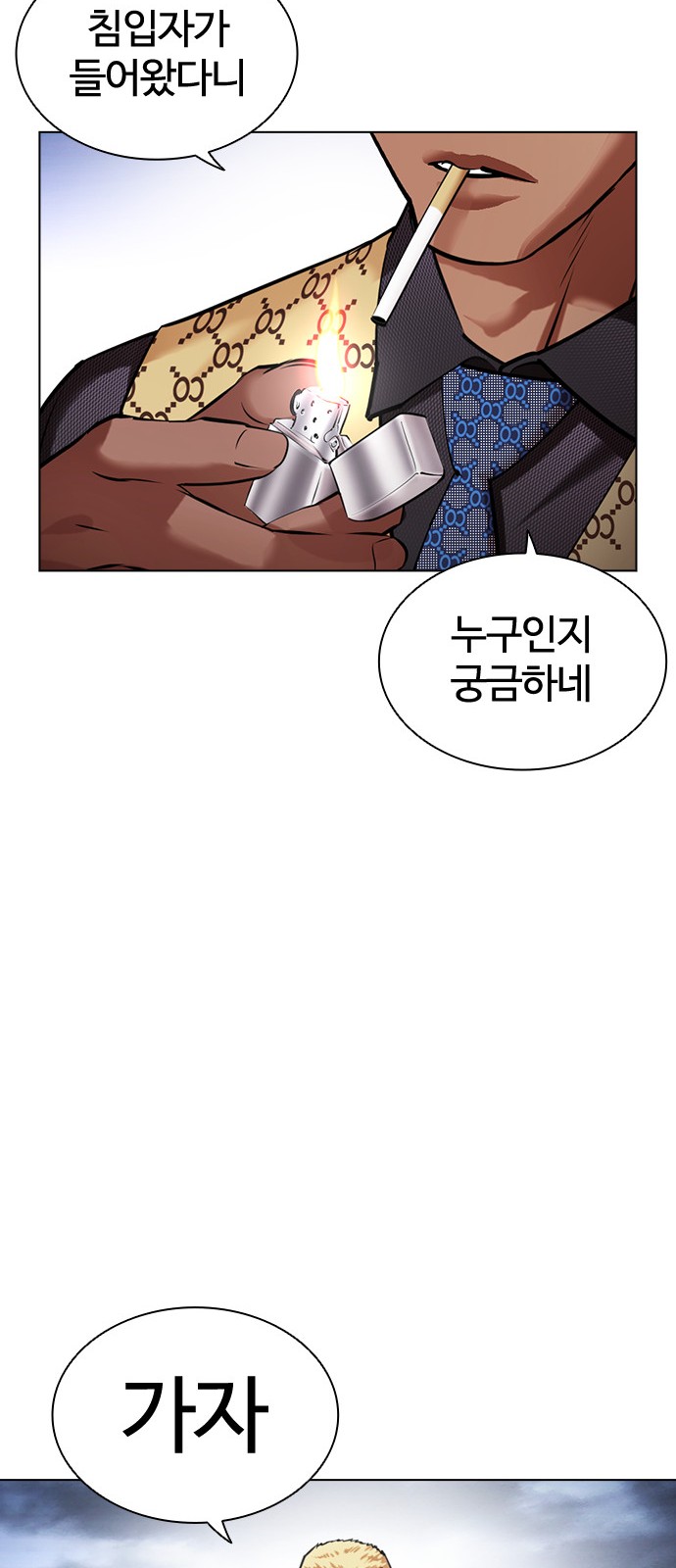 107 페이지