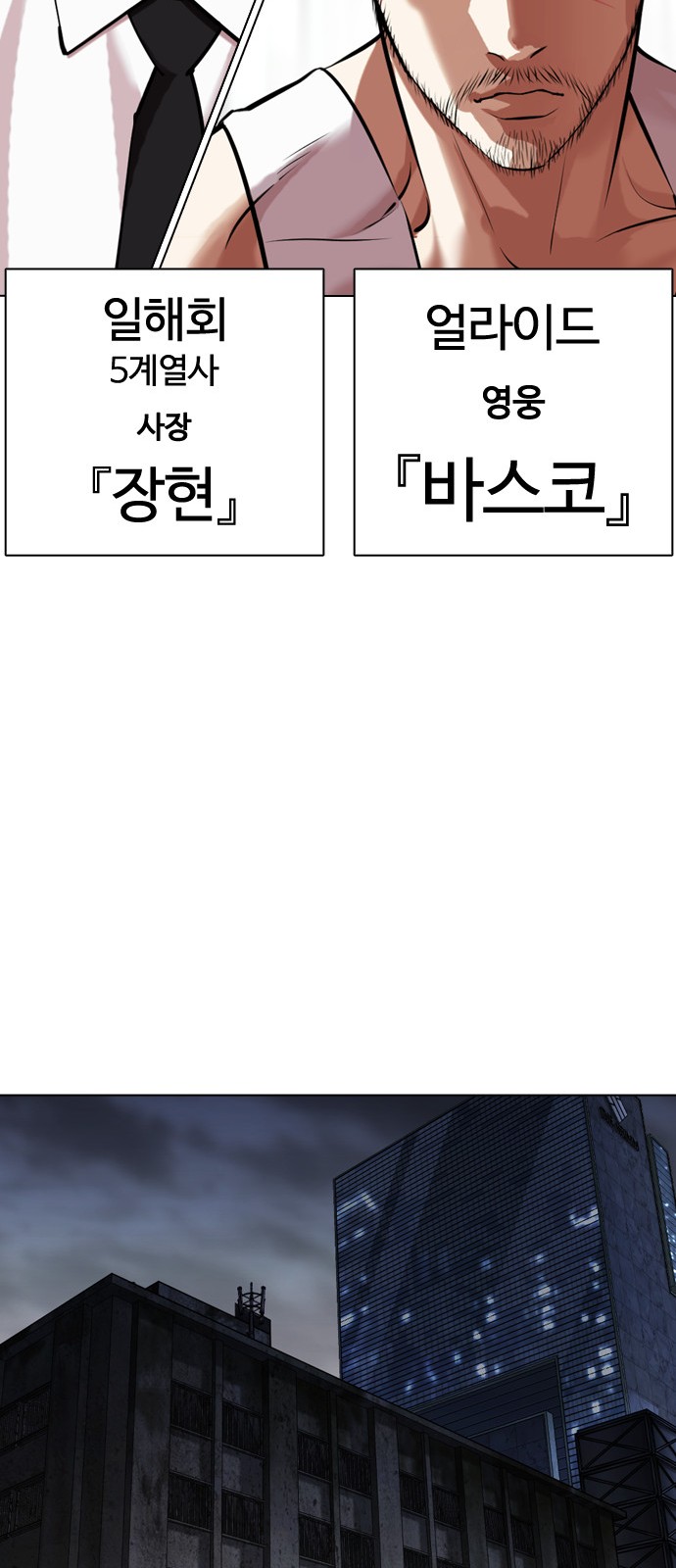 120 페이지