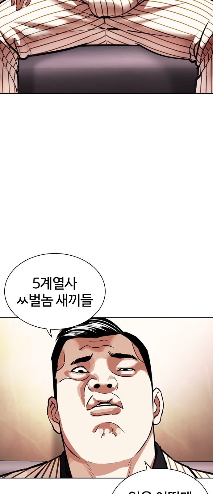 123 페이지