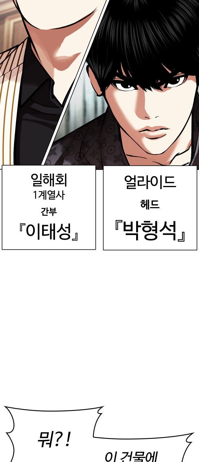 125 페이지