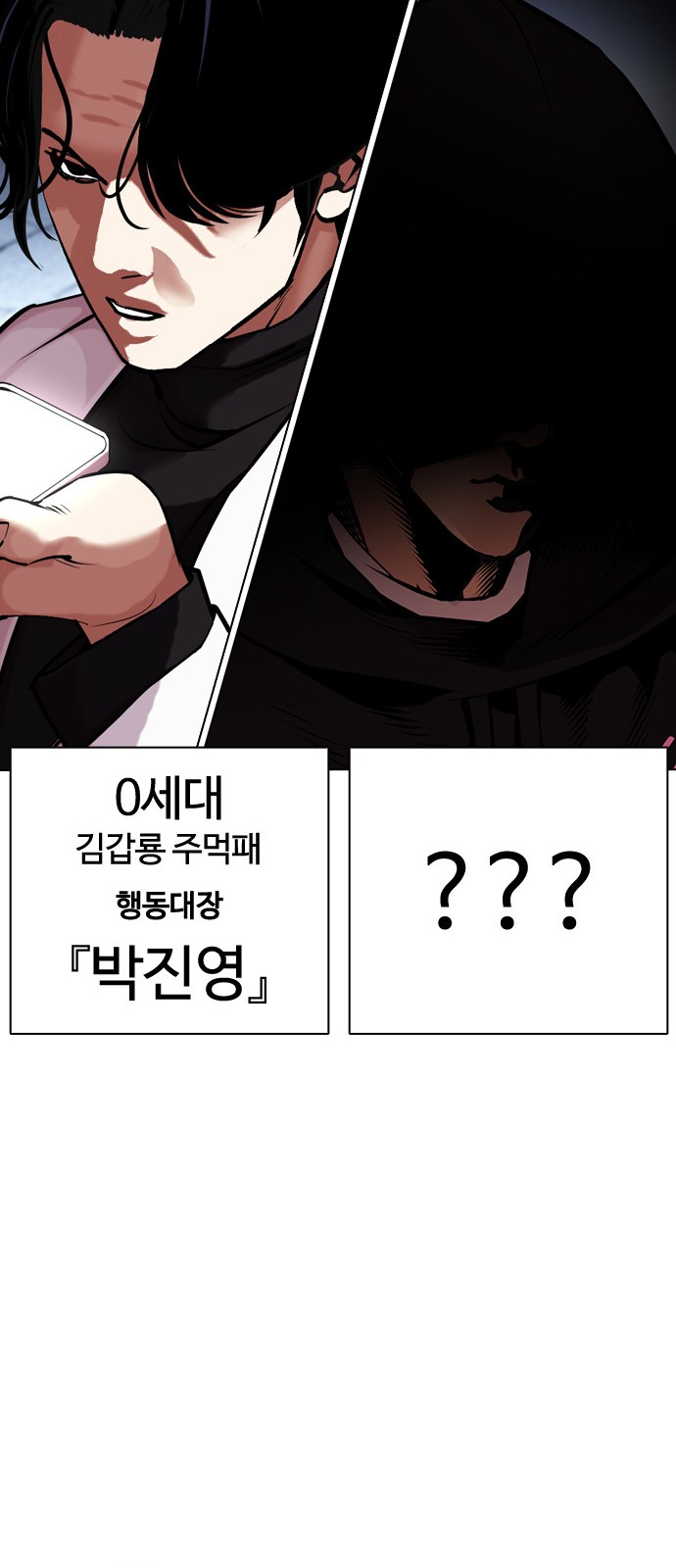 132 페이지