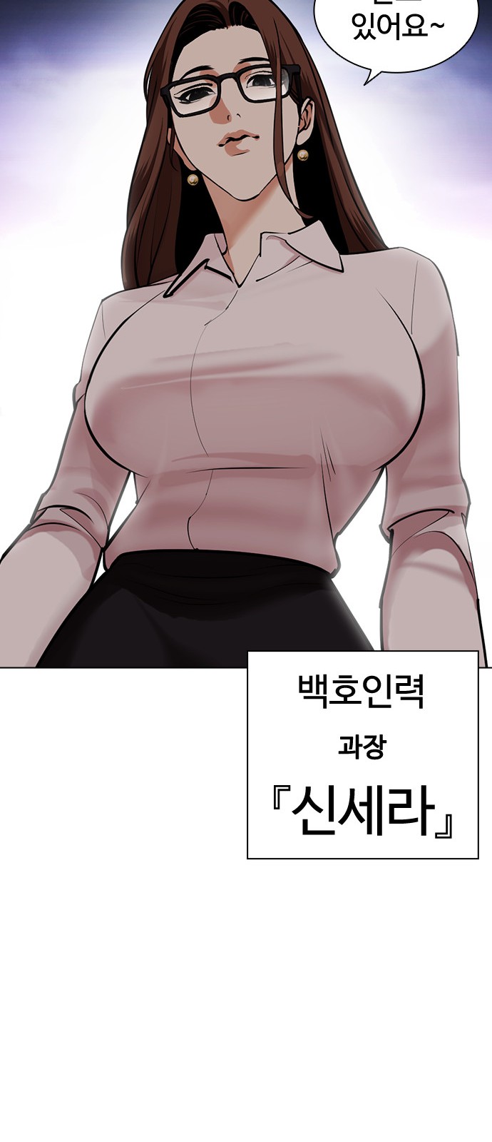 134 페이지