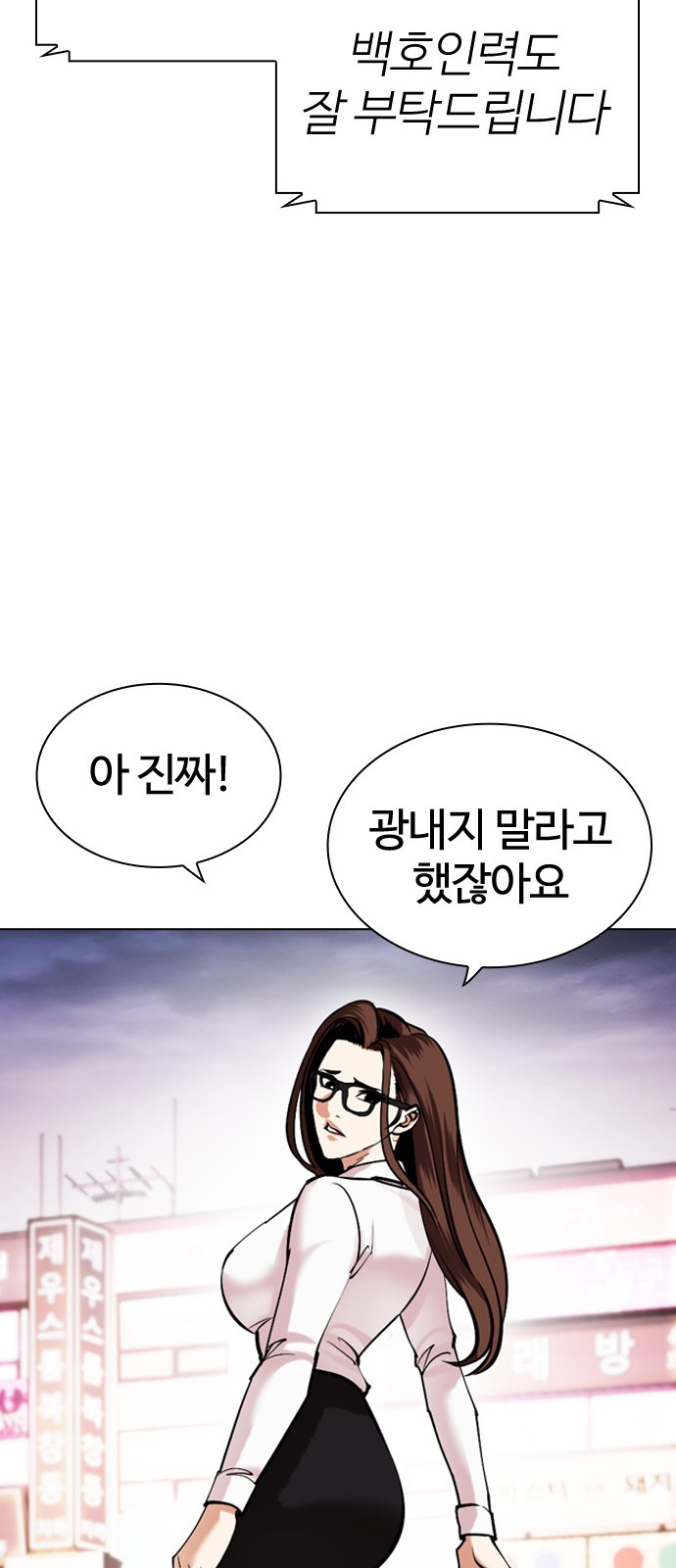 136 페이지