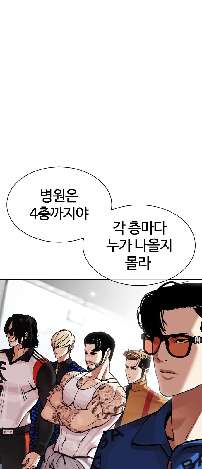 140 페이지