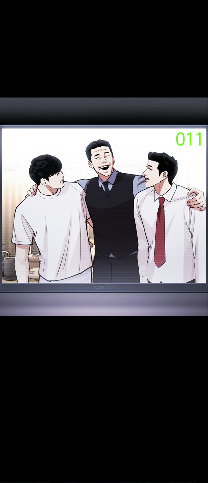31 페이지