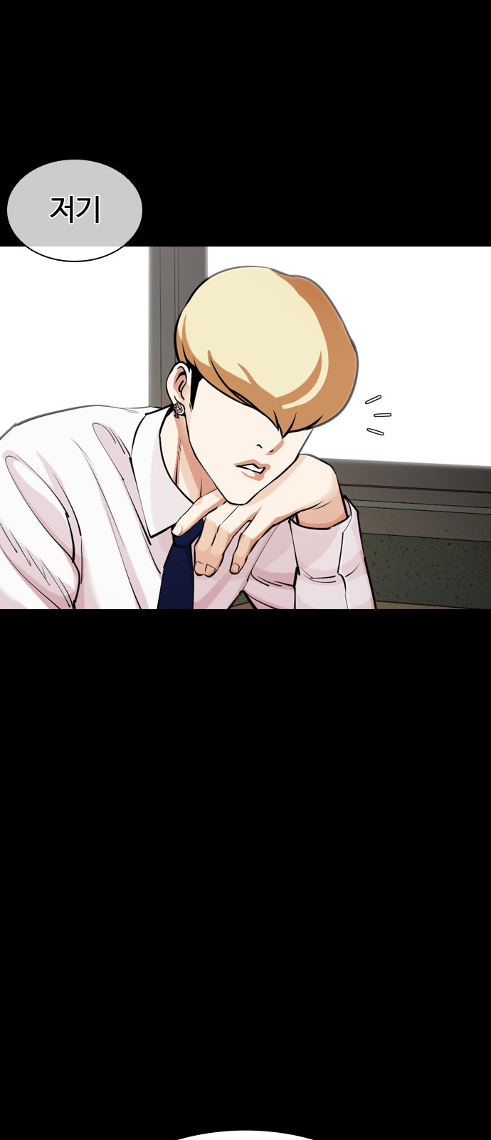 36 페이지