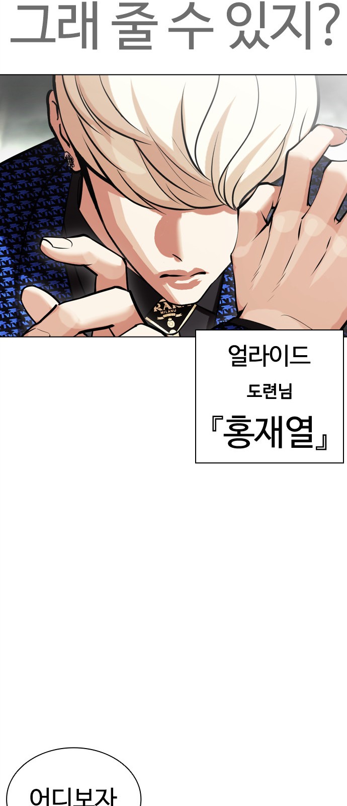41 페이지