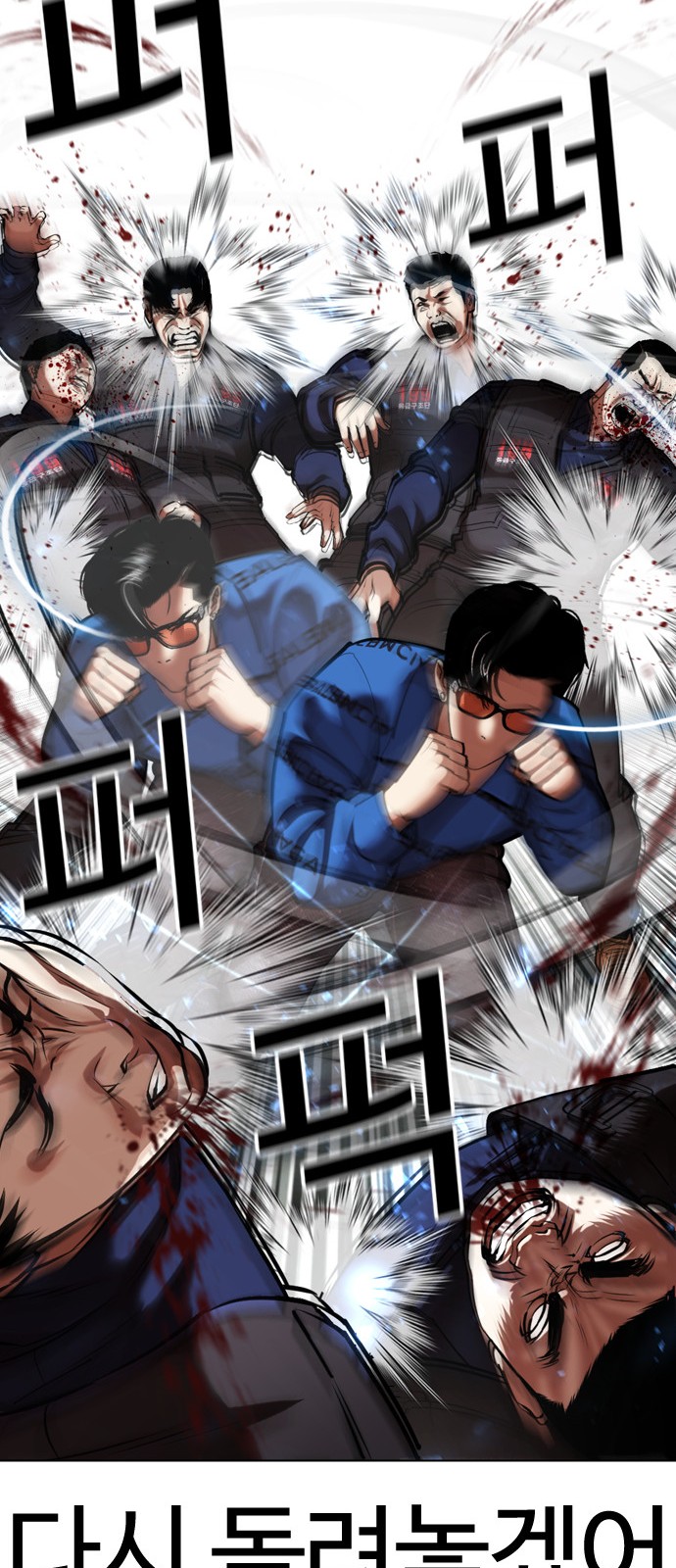 62 페이지