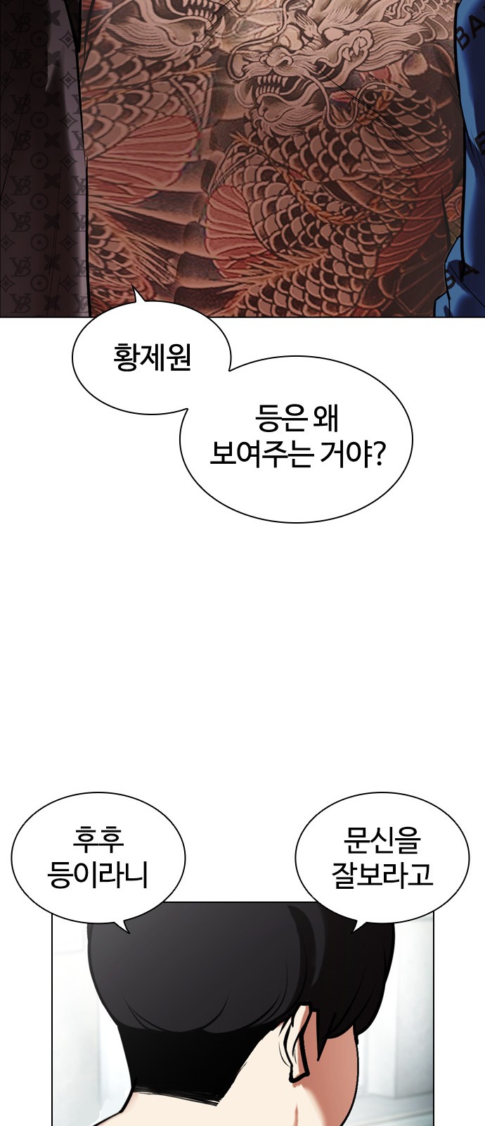 89 페이지