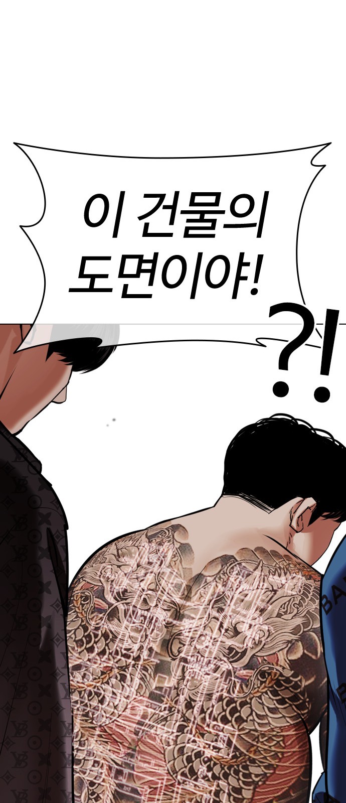 92 페이지