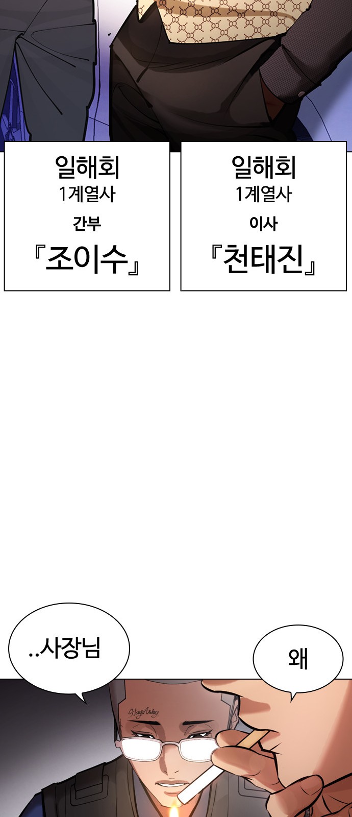 95 페이지