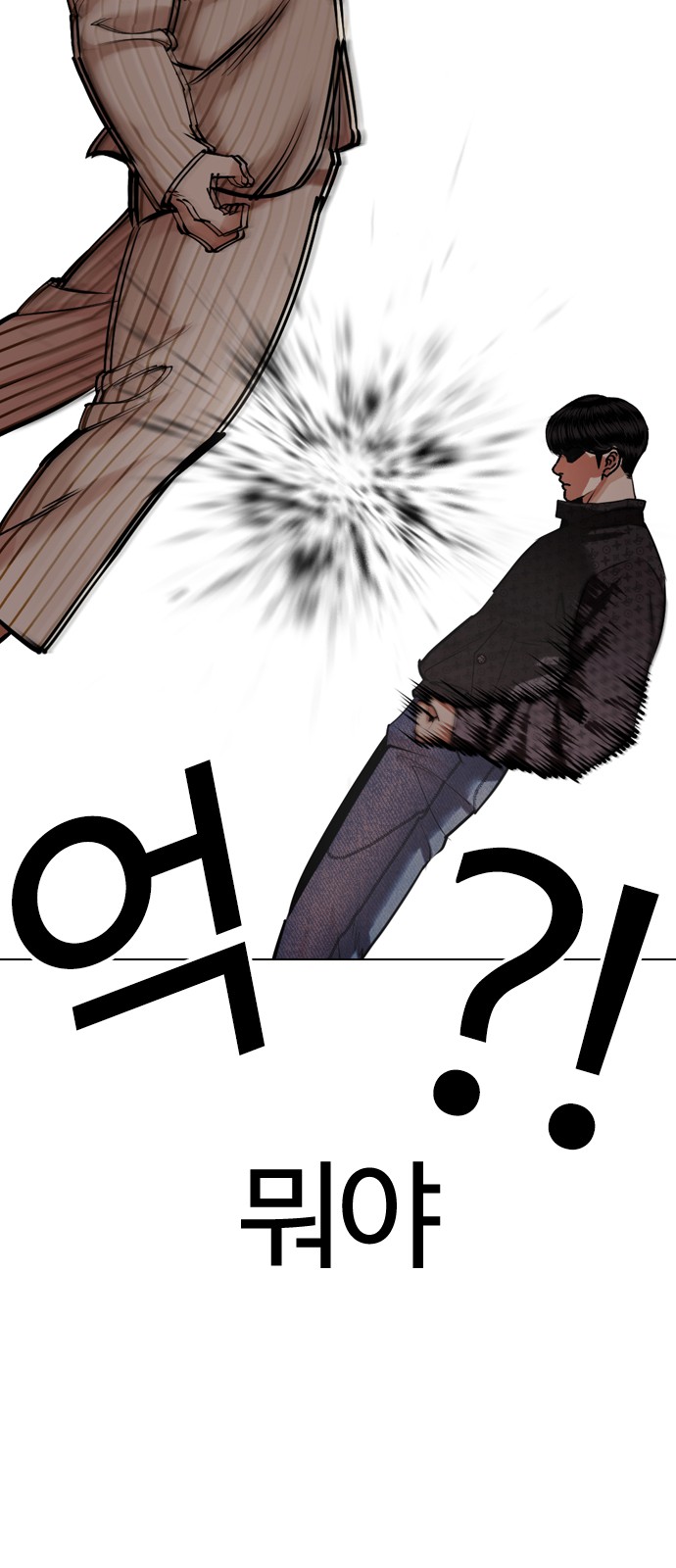 101 페이지