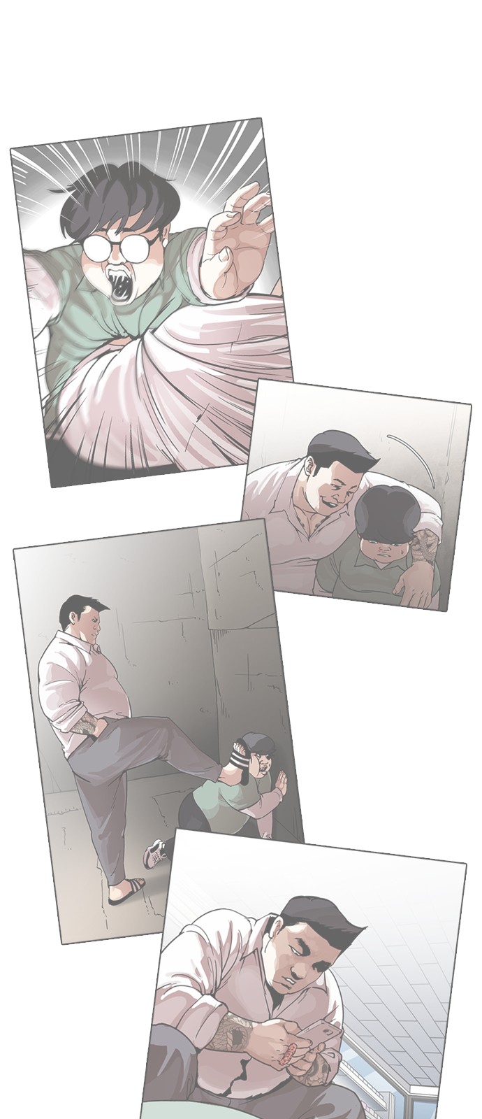 103 페이지