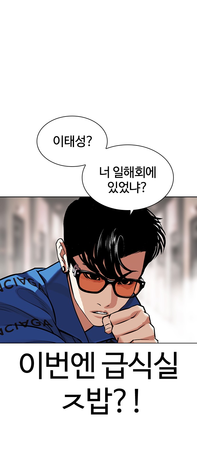 107 페이지