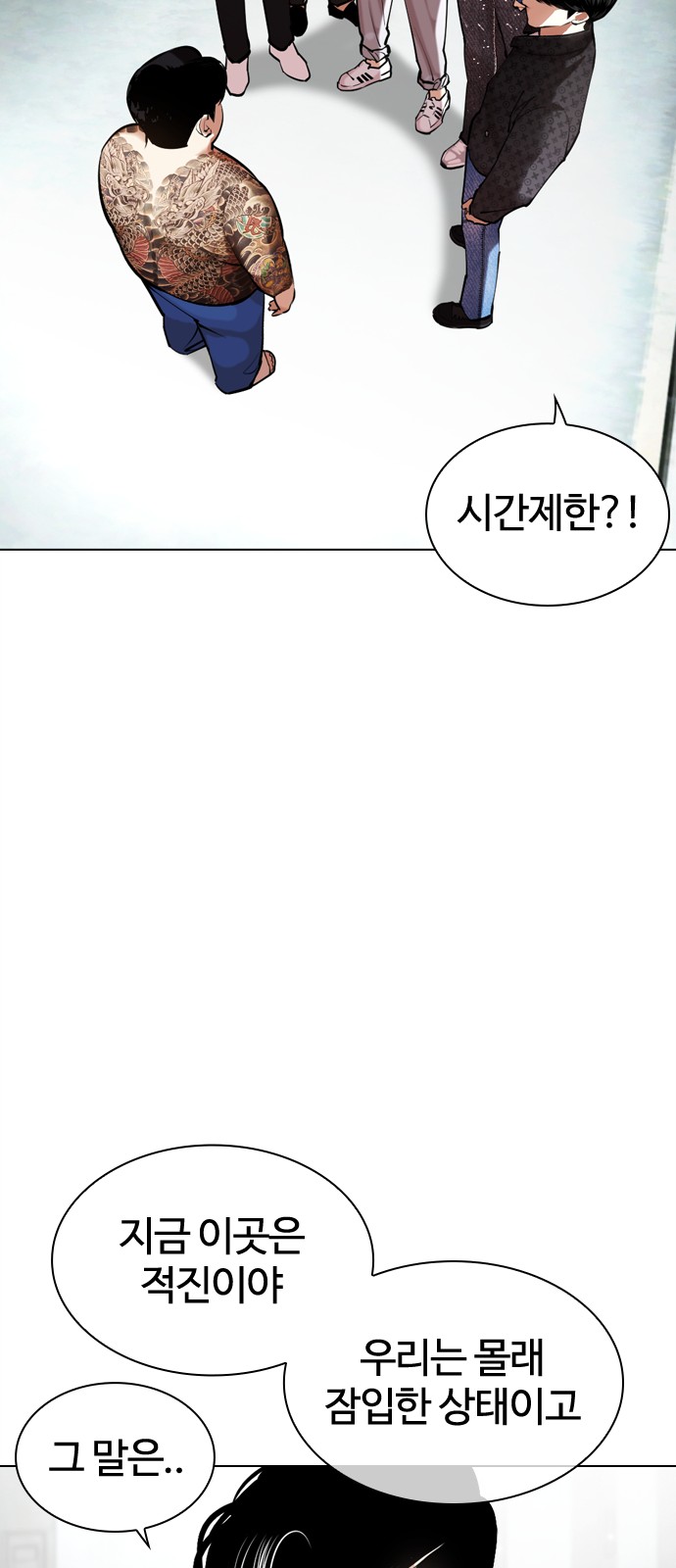 17 페이지