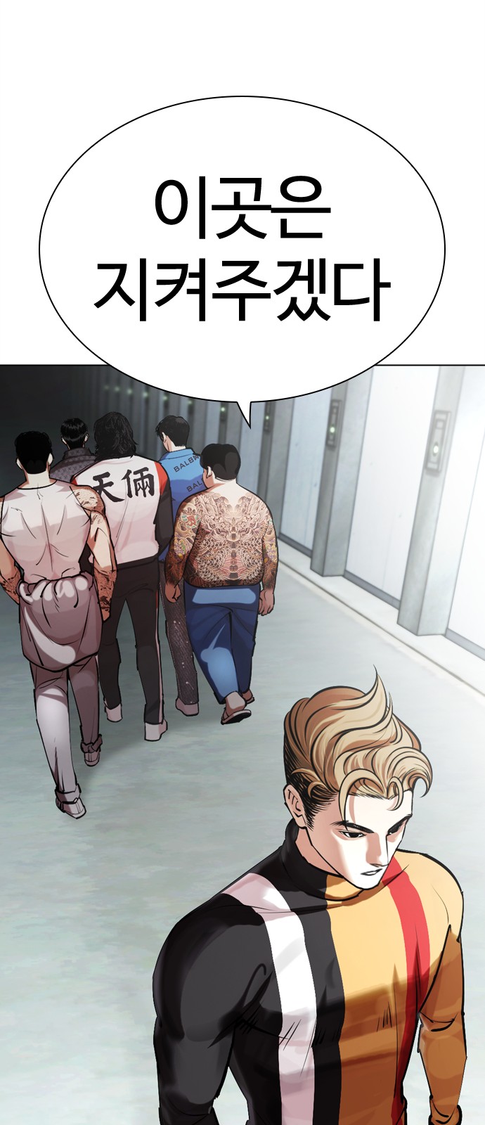 26 페이지