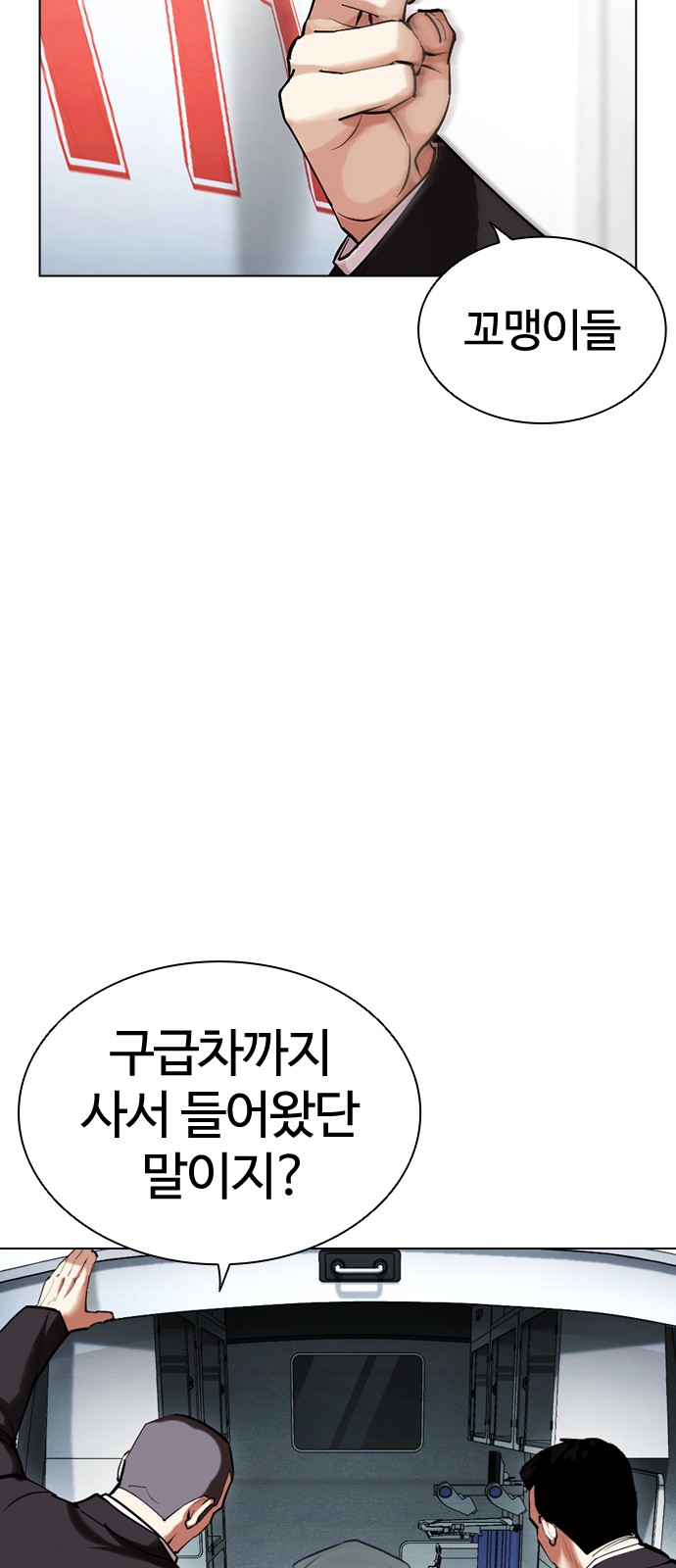 34 페이지