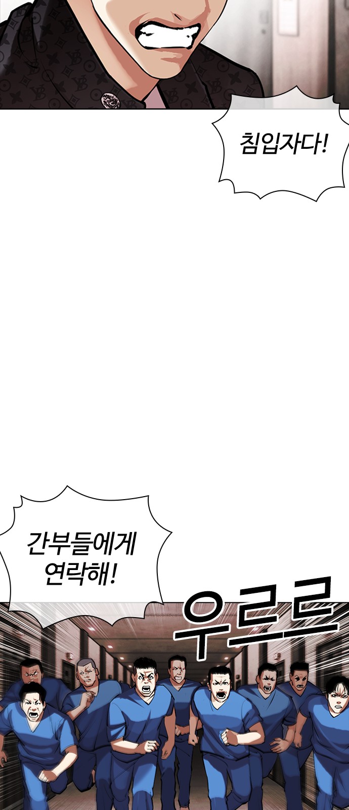 56 페이지