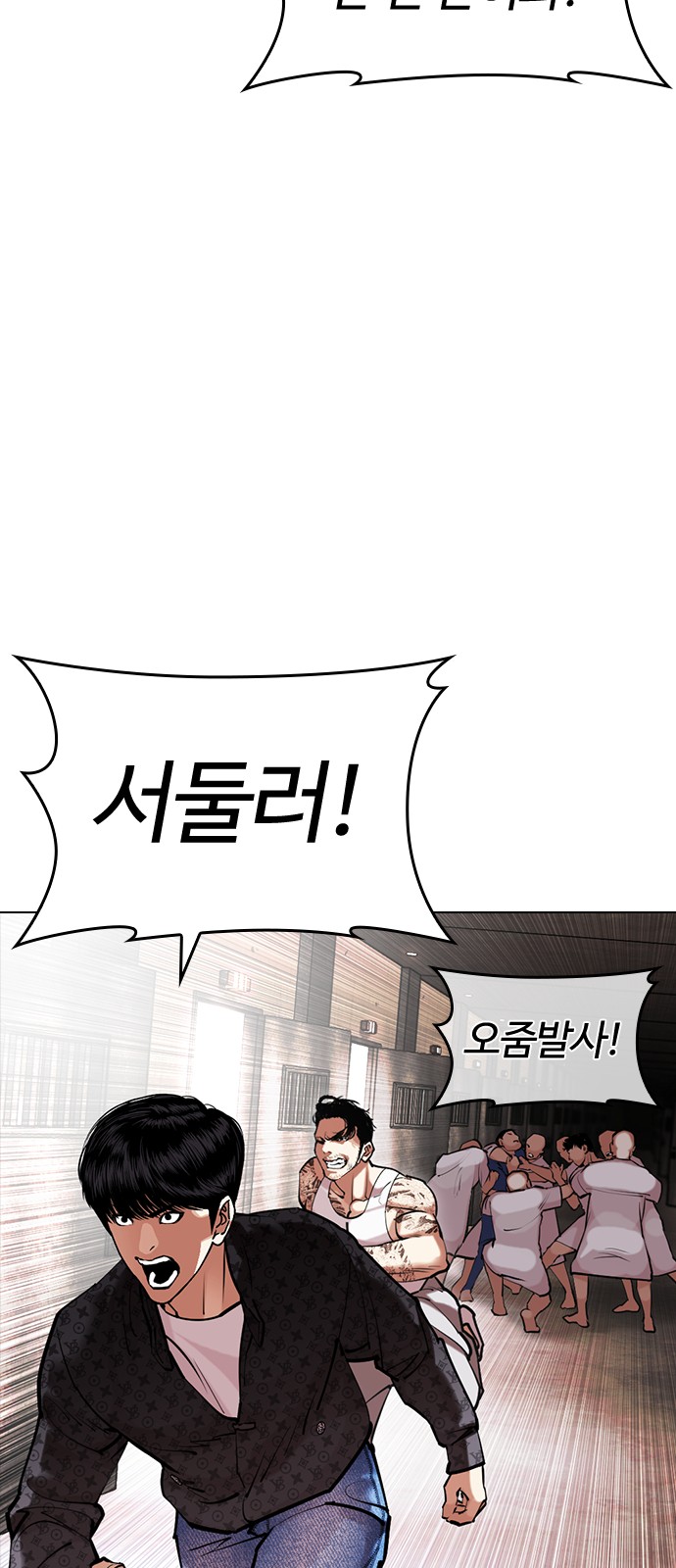 62 페이지