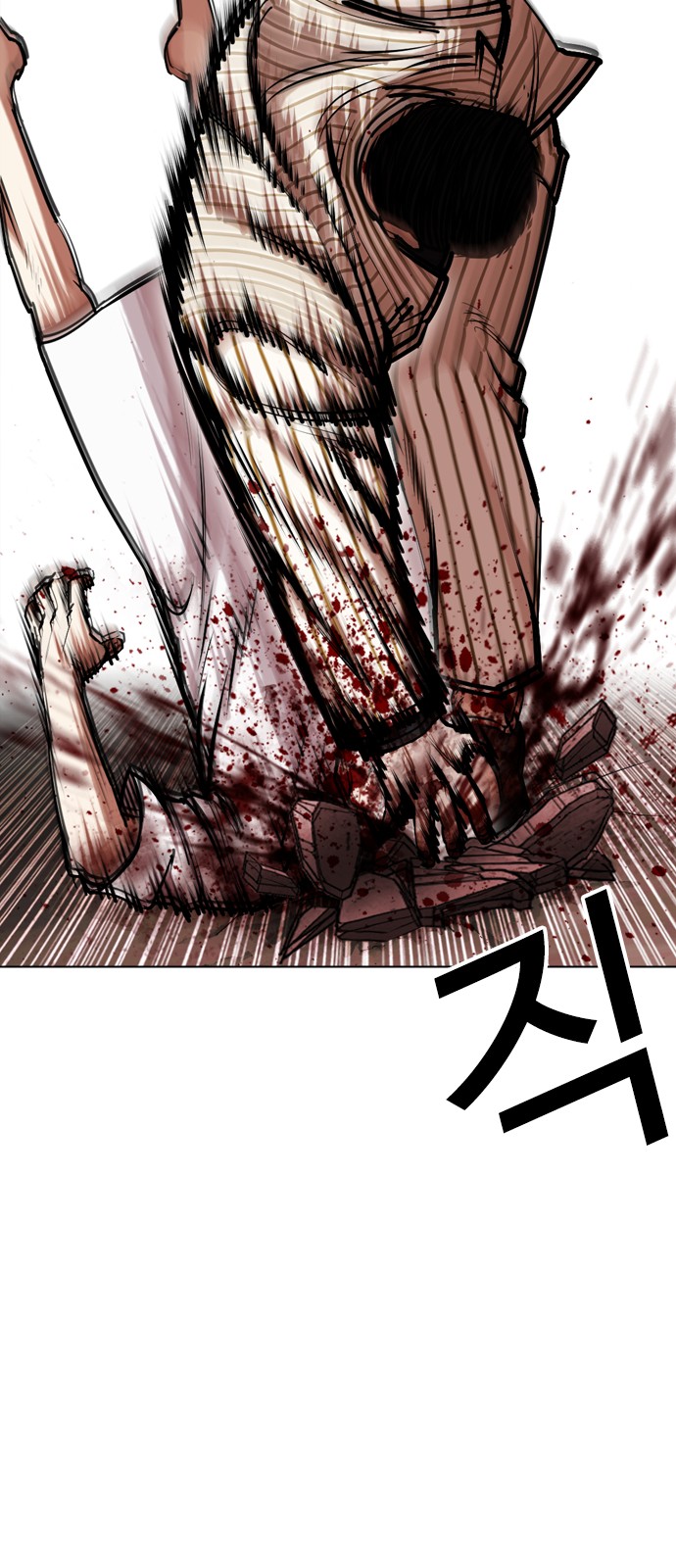 65 페이지