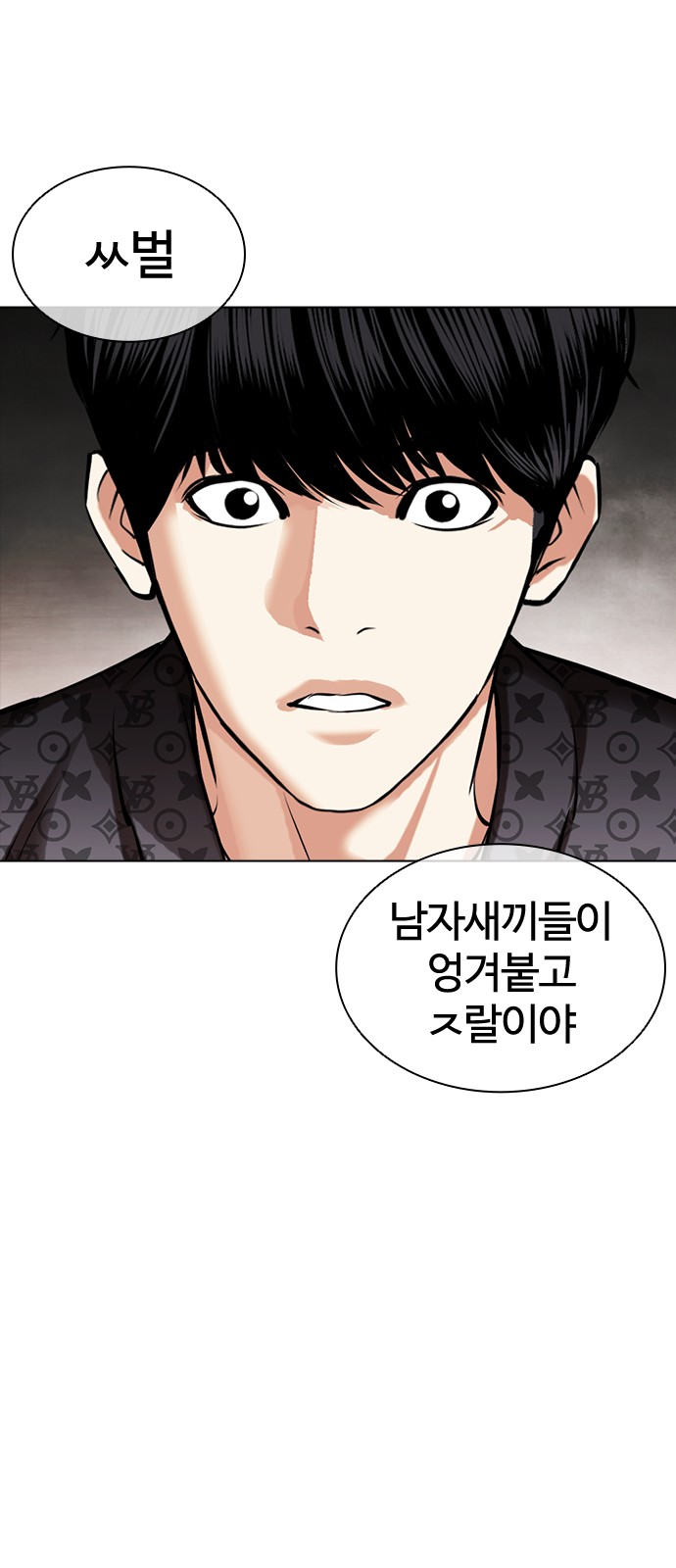 66 페이지