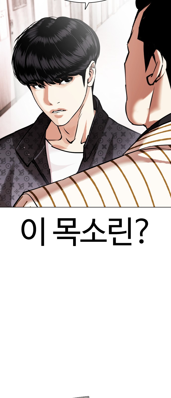95 페이지
