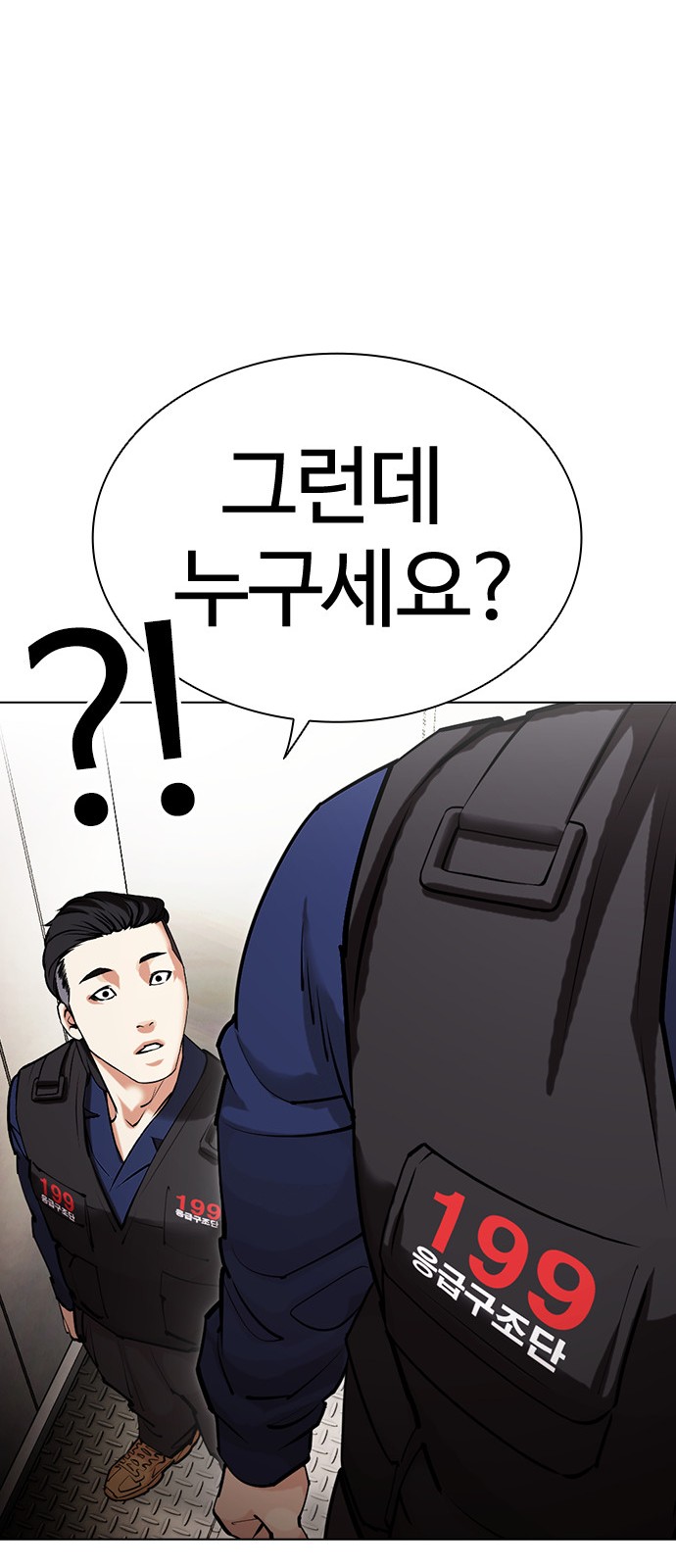 105 페이지