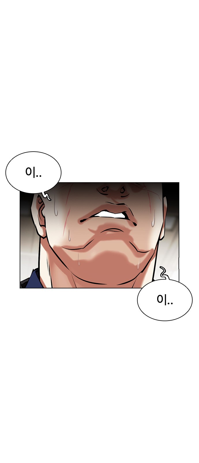 106 페이지